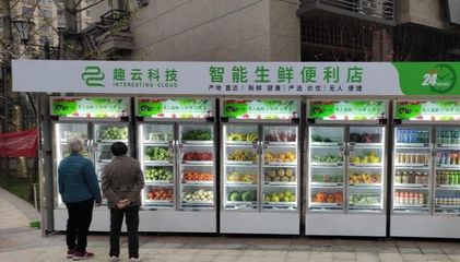河北疫情告急!受新冠影响的无人零售出现翻天覆地变化